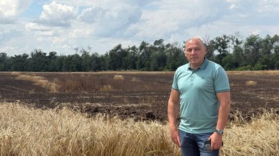 урожай, Нікопольщина, Дніпропетровщина