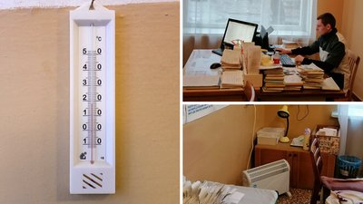 У поліклініці селища Нове температура не перевищує 17 градусів У поліклініці селища Нове температура не перевищує 17 градусів