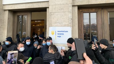 Як відбувався повторний протест за зниження тарифів в Ужгороді Як відбувався повторний протест за зниження тарифів в Ужгороді