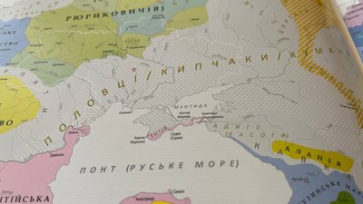 Спростувати міфи й показати справжню історію. У Кропивницькому створили книжку-літопис про місто Спростувати міфи й показати справжню історію. У Кропивницькому створили книжку-літопис про місто