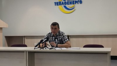 Двоставковий тариф "Полтаватеплоенерго": що це та як діє Двоставковий тариф "Полтаватеплоенерго": що це та як діє