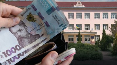 Заборгованість освітянам: у громади Закарпаття направили кошти на виплату заробітної плати