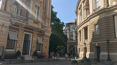 Центр Центр