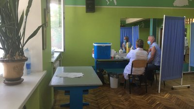 Центр вакцинації