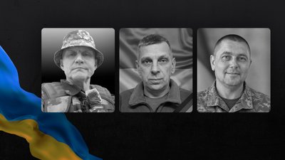 Поховання військових на Чернігівщині 22 вересня 2026 року