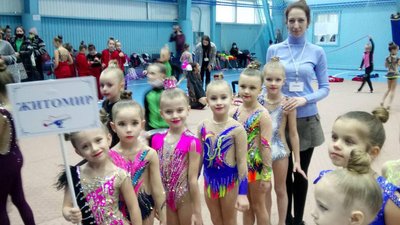 Гімнастки Житомирщини привезли з чемпіонату "Шлях до Олімпу" 14 медалей Гімнастки Житомирщини привезли з чемпіонату "Шлях до Олімпу" 14 медалей