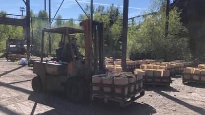 На Львівщині виставили на продаж "Дашавський завод композиційних матеріалів" На Львівщині виставили на продаж "Дашавський завод композиційних матеріалів"