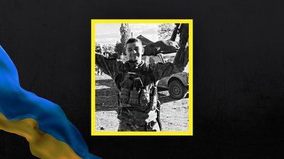 Волинь загиблі Волинь загиблі