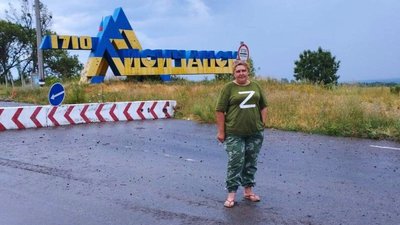 Служать у "народній міліції": на Черкащині засудили двох бойовиків "ЛНР" Служать у "народній міліції": на Черкащині засудили двох бойовиків "ЛНР"