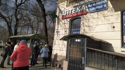 Закриті банки й відкриті магазини. Яка обстановка в Одесі