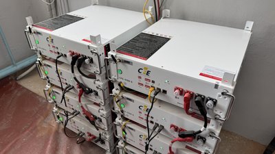 Акумулятори від сонячних панелей Акумулятори від сонячних панелей