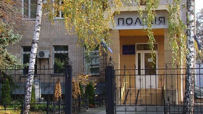 Кременчуцьке районне управління поліції розслідує падіння дерева Кременчуцьке районне управління поліції розслідує падіння дерева