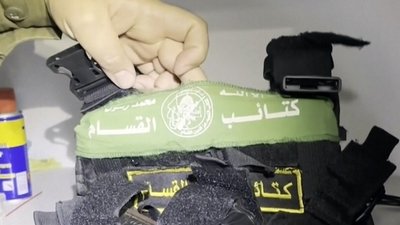 ЦАХАЛ заявив, що знайшов в лікарні Аль-Шифа ноутбук із фото заручників