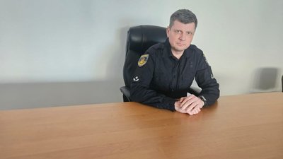 Кіберполіція, шахрайство, схеми