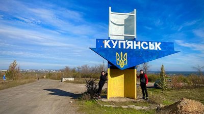 волонтерка сумщина волонтерка сумщина
