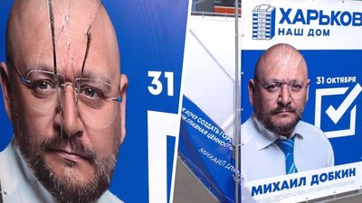 Порізав агітацію із зображенням Добкіна: поліція розслідує хуліганство в центрі Харкова