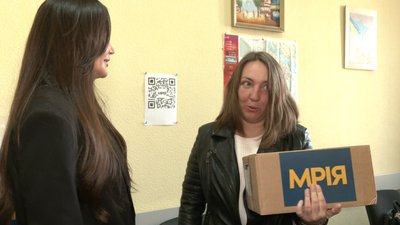 У Черкасах сім'ї військових отримали волонтерську допомогу У Черкасах сім'ї військових отримали волонтерську допомогу
