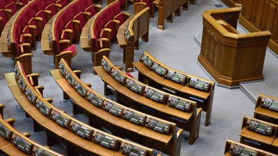 Верховна рада скликає позачергове засідання. Що буде обговорювати
