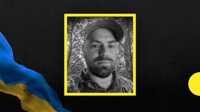 Військовий Олександр Дорофей