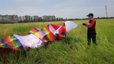 Кайт-флаїнг - перший в історії кубок України відбувся у Херсоні