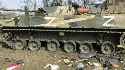За добу РФ змогла закріпитись на околицях одного села на Донеччині — Генштаб