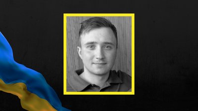 Нацгвардієць з Краснокутської громади загинув на Запоріжжі