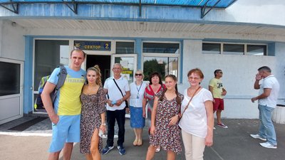Герей