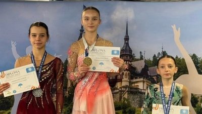 Фігуристки, спорт, турнір