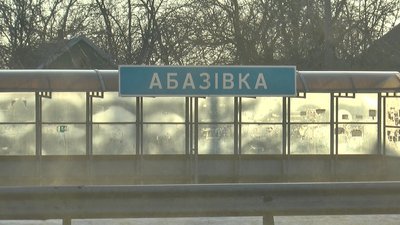 У Полтавській громаді запрацювали новопризначені старости У Полтавській громаді запрацювали новопризначені старости