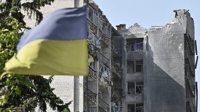 Запоріжжя