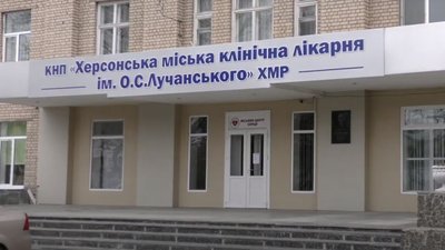 Який стан здоров'я дітей, яких було знайдено на сміттєзвалище у Херсоні Який стан здоров'я дітей, яких було знайдено на сміттєзвалище у Херсоні