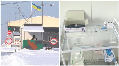Результат тесту — за 15 хвилин: на КПВВ Новотроїцьке безкоштовно тестують на COVID-19