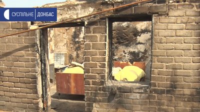 Перерахували 30 млн для компенсації постраждалим від лісової пожежі на Луганщині