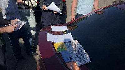 оформлення фіктивної інвалідності, судитимуть двох сестер, мобілізація, Дніпропетровщина