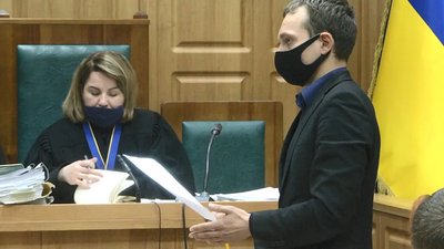 Майже 50 судових засідань відбулися у справі про вбивство активіста з Кременеччини Майже 50 судових засідань відбулися у справі про вбивство активіста з Кременеччини