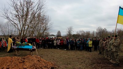 Прощання з Артемом Чуриловим Прощання з Артемом Чуриловим