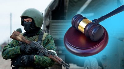 У Полтаві засудили українця, який пішов воювати за РФ: і потрапив у полон