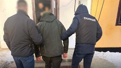 зняття з розшуку, на Волині затримали правоохоронця