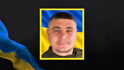 У Доманівській громаді Миколаївської області проведуть в останню путь загиблого захисника