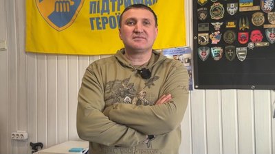 Воїн, ветеран