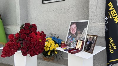 ілля коваль, нацгвардієць