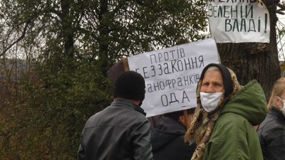 На Прикарпатті селяни знову перекривали дорогу – прагнуть своєї ОТГ На Прикарпатті селяни знову перекривали дорогу – прагнуть своєї ОТГ