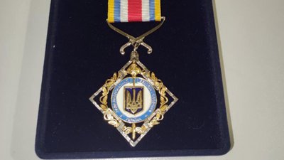 Медсестра з Черкас отримала державну відзнаку Медсестра з Черкас отримала державну відзнаку