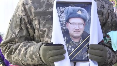 Прощання в Жашкові