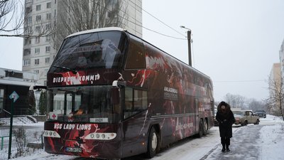 Волонтери з Німеччини Волонтери з Німеччини