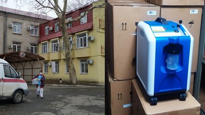 Чорноморська міська лікарня, що на Одещині, отримала 25 кисневих концентраторів