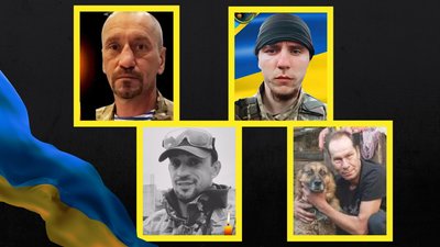 Загинули Олег Шинкар, Сергій Рудий, Дмитро Кузьмич та Микола Гойда з Рівненщини