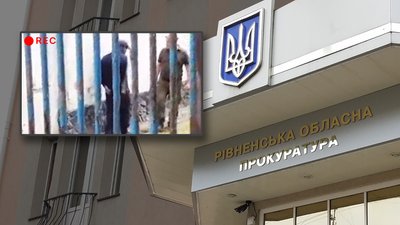 Побиття засудженого у колонії на Рівненщині: у прокуратурі повідомили про початок розслідування