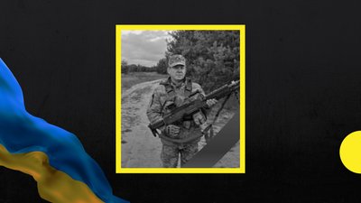 На Закарпатті попрощаються із Іллею Добошем