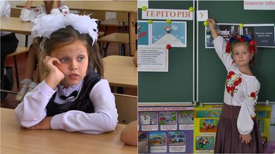 Відокремити молодшу, середню і старшу школу: як у Сєвєродонецьку просувається реформа освіти